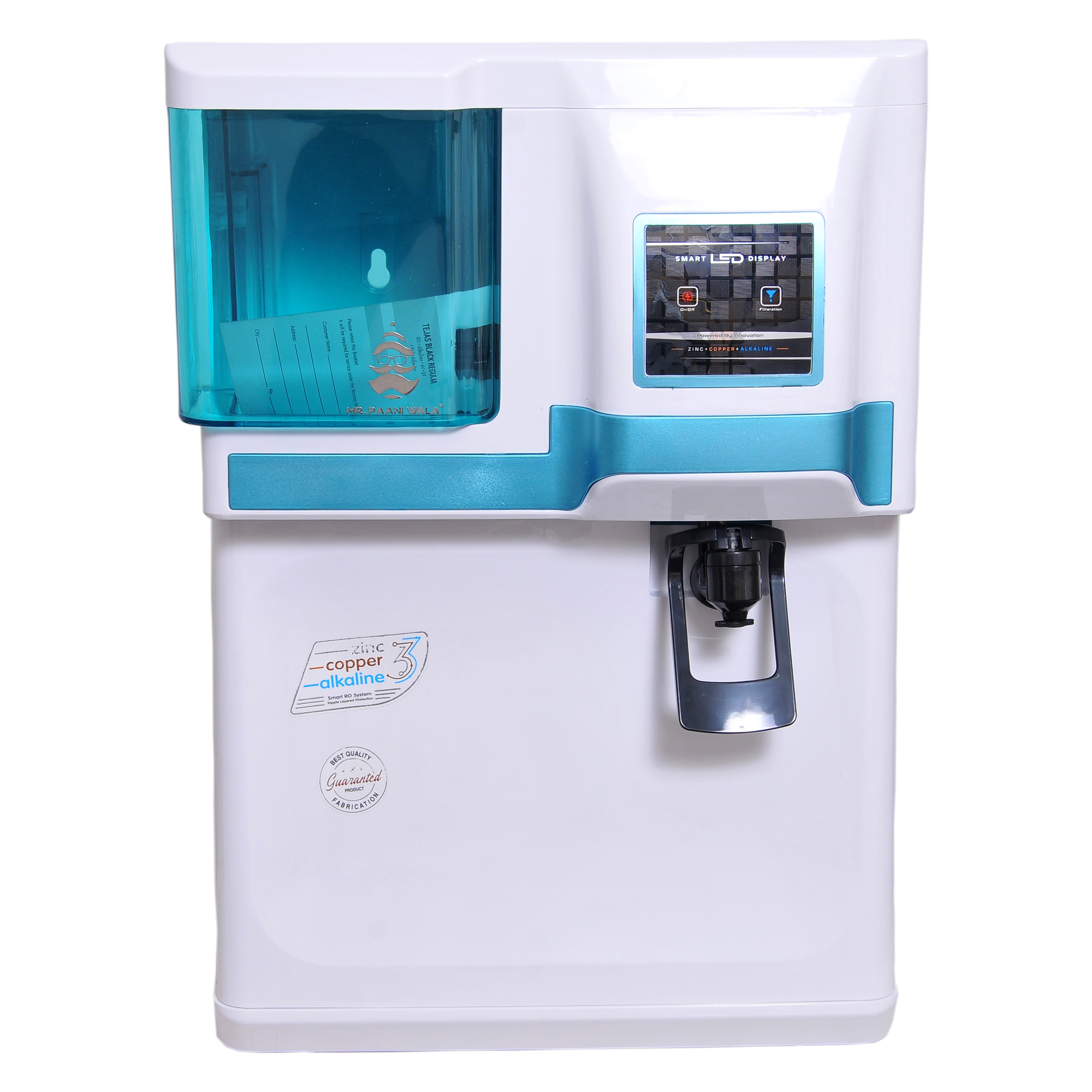 Genuis Model - White